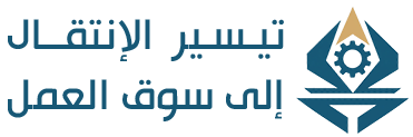 TTEU Portal شعار